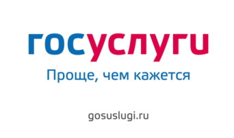 Детский отдых в летний период Детский отдых в летний период.