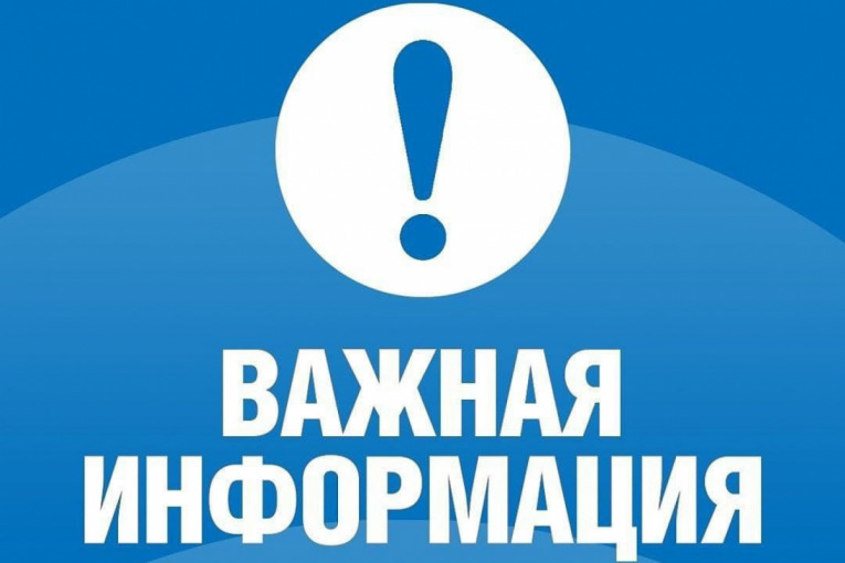 Родительское собрание Родительское собрание.